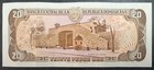 1988 Dominican Republic 20 Pesos P120c  C529895b 