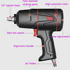 Large Torque Pneumatic Wrench Wind Gun Machine Auto Repair Small Impact Tool