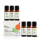 Usda Organic Essential Oil Set - 6 Bottles For Diffusion   Topical Use  Aromathe