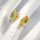 Jewellery 10 Ct  Natural Tourmaline Ring 925 Sterling Silver Size 6  r440652