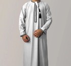 Saudi Abaya Men Muslim Kaftan Jubba Thoub Thobe Dishdasha Long Robe Ramadan Arab