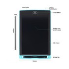 Fits For 8 5 Inch Colorful Electronic Lcd Writing Board Drawing Tablet For Schoo