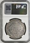 1816 B Brazil 960 Reis Ngc Au Scratch