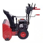 Powersmart Pssam24 24 In Two-stage Gas Snow Thrower Snow Blower Red black