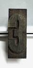 Vtg Wood Number 3 Letterpress Print Type Printers Block Cut