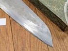 Japanese Chef s Kitchen Knife Santoku Vintage Japan Blue Steel 165 312mm Kh660