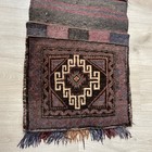 Beautiful Antique Hand Woven Wool Mongolian Saddle Bag  39x16