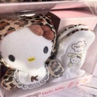 Sanrio Hello Kitty Baby Leopard Plush Mittens Booties Set 2001 Vintage Unused