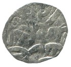 Golden Horde Silver Dirham Medieval Islamic Coin 0 6g 12mm  nnn2034 8u