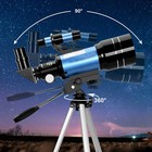 Professional Astronomical Telescope With High Tripod Travel Adult Kids Xmas Gift