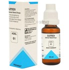 Adel 61 Drops 20ml Pack Supren Adel Pekana Germany Otc Homeopathic Drops