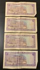 1987 100 Baisa Central Bank Of Oman 4 Banknotes