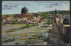 Palestine 1916 Wwi Austrian Field Post In Jerusalem Bilingual