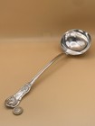 Rare Sterling Silver Scroll Rosette Pattern George Adams Soup Ladle 1864 293 5g