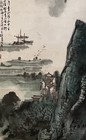 Vintage Original Chinese Scroll Painting