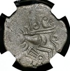 Celtic  Gaul  Coriosolites  100-50 B c  Billon Stater  Ngc Vf