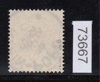 Colonies Togo 1897  Mich -no   1 E Stamped Inspected