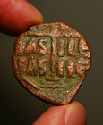 B27-71   Byzantine  Anonymous    Follis  Class B  1028-1034ad  Jesus With Gospels