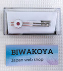 Judo Kodokan Official Tie Pin Japanese Tie Clip Jigoro Kano Japan New