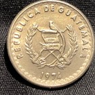1974 Guatemala 5 Centavos Copper-nickel Coin - Au  about Uncirculated  Condition