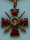 Russian Imperial Order St  Vladimir