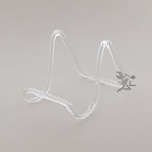 Clear Acrylic Plate Display Easel 5  Rod