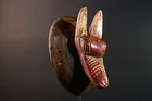 African Wall Mask Baule Tribal Art Hand Carved Vintage Wood Decor-g5583