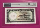 Sudan Bank Of Sudan 1966 Issue 10 Pounds    specimen  Pmg-super-gem-unc-67-epq 