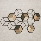 Conceptual Perspective Geometric Abstract Wall Art Black Metal Wooden Boxes