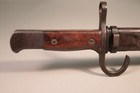 Japanese Model 30 Hikari Kokura Arsenal Bayonet With Scabbard