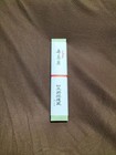 Folding Sensu Fan Sato Shinya s Handwritten