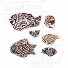 Pottery Printing Blocks Retro Fish Pattern Wooden Stamps  set Of 6 
