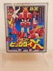 Takatoku Big Dai-x Robot Japan Mib X-bomber Spaceship Rat Strains Mib