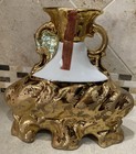 Vintage Jim Beam 1972- Dripping Gold Floral Pitcher Decanter No Lid cork  