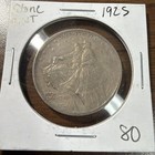 1925 Stone Mountain Silver Half Dollar Commemorative Coin