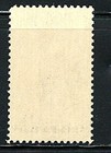 Mint Us Single Errors   Color Shift And Missing Perf  Stamp scott  1455   mnh 