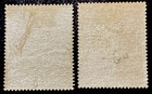 Dominican Republic 1935  Insured Letter Stamps  Sc  G1 g4  Mint Hog 