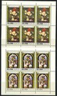 Oman 1967 Flowers Set In 4 Full Sheetlets Of 6