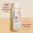 The Honest Company  Shampoo   Body Wash  Sweet Cream  Comfort  18 Fl  Oz 