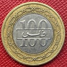 Bahrain 1415  1995  Bimetallic 100 Fils  Isa  Km  20