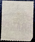 Dominican Republic 1883  With Network  Sc  83 1fr 25c On 25c  Used