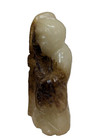 Old Chinese Nephrite Jade Carving Cream To Brown 2 Inches