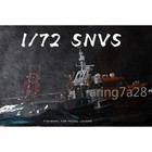 New Snvs Assault Boat Kit 1 72 245mm 9 6  Rc Model Ship Kit Toy Gift