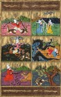 Persian Ottoman Turkish Style Painting Handmade Miniature Islamic Text Paper Art