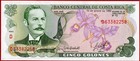 Costa Rica 5 Colones 15 1 1992 P 236e Unc Free Shipping From 100  