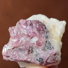 Lot Of 4 Crystals From Pakistan   Afghanistan Epidote Ruby Fluorapatite Quartz