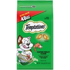  2 Pack  Temptations Classic Seafood Medley Flavor Crunchy And Soft Treats  48oz