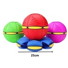 Blue Flying Saucer Ball Outdoor Parent Children Toy Foot Magic Deformation Foot