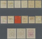 Momen  India Chamba Sg  1 21 Mint Og H 3nh 2r 3r 5r   625    750   Lot  62256