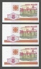 Belarus 5 Rubles 2000  P-22  Bnb-b122a  Unc  Buildings  Lot Of 3 Consecutive  
